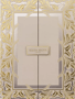 Molton Brown Advent Calendar | Molton Brown® DE