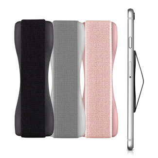 Smartphone Fingerhalter 3er Set - Handy Halter Griff Halterung
